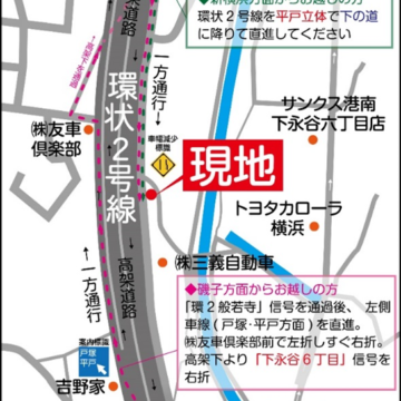 shimonagaya-map1