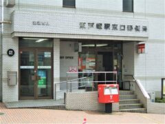東戸塚東口郵便局まで674ｍ(徒歩9分)